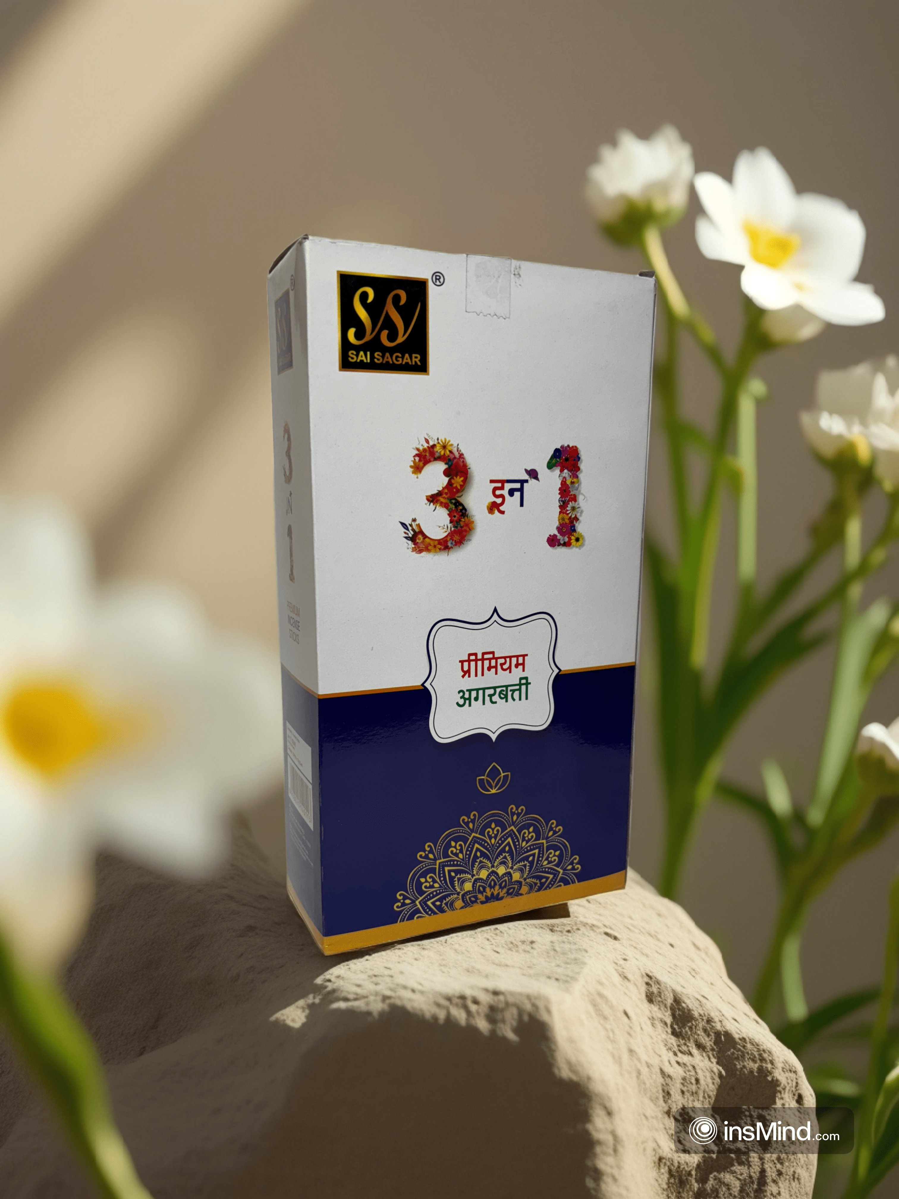 3 in 1 Premium Aggarbatti